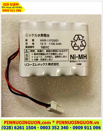 Yokogawa HHR-11F25G1, Pin nuôi nguồn Yokogawa HHR-11F25G1 (Pin sạc 12v-1100mAh)